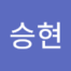 김승현